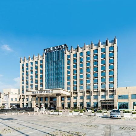 Pullman Qingdao Ziyue Otel Dış mekan fotoğraf