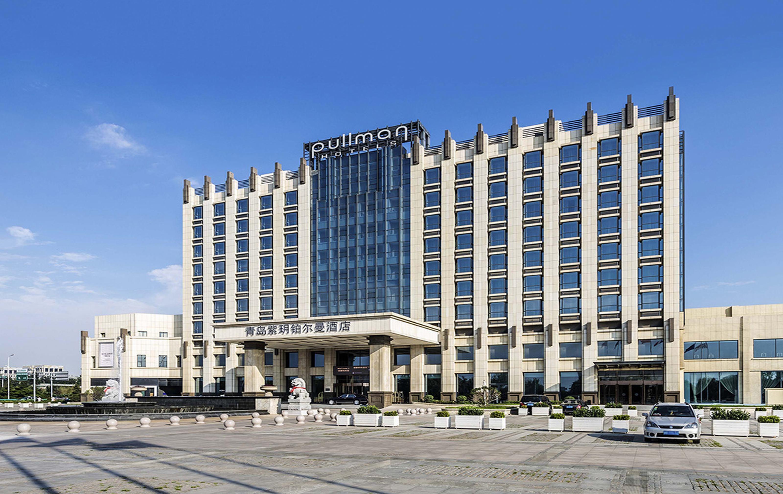 Pullman Qingdao Ziyue Otel Dış mekan fotoğraf